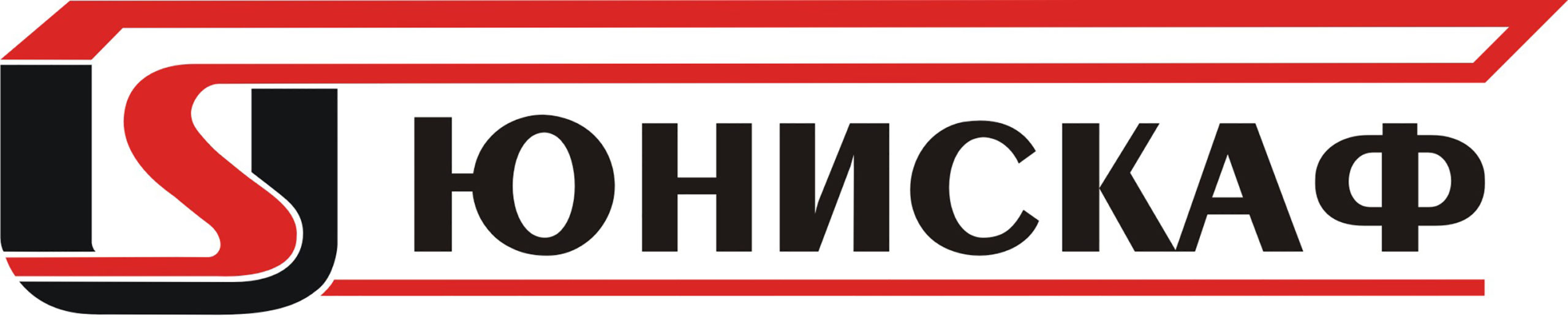 ЮниСКАФ - О нас